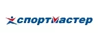 Спортмастер: Магазины мужской и женской одежды в Екатеринбурге: официальные сайты, адреса, акции и скидки
