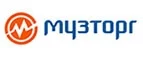 Музторг: Акции службы доставки Екатеринбурга: цены и скидки услуги, телефоны и официальные сайты