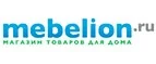 Mebelion: Магазины товаров и инструментов для ремонта дома в Екатеринбурге: распродажи и скидки на обои, сантехнику, электроинструмент