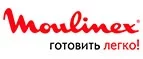 Moulinex: Сервисные центры и мастерские по ремонту и обслуживанию оргтехники в Екатеринбурге: адреса сайтов, скидки и акции