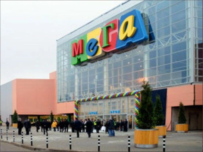МЕГА Екатеринбург