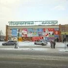 Старый Екатеринбург
