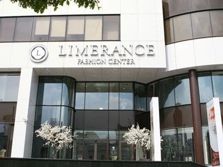 Limerance fashion center (Лимеранс) Екатеринбург
