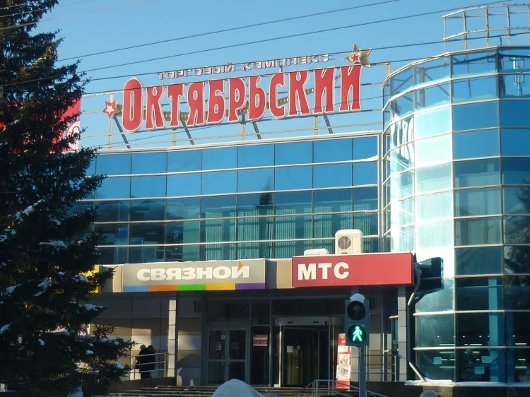 Октябрьский Екатеринбург
