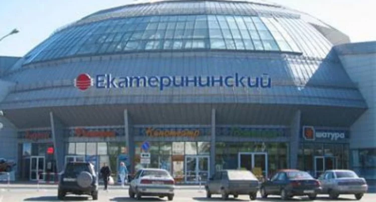 Екатерининский Екатеринбург