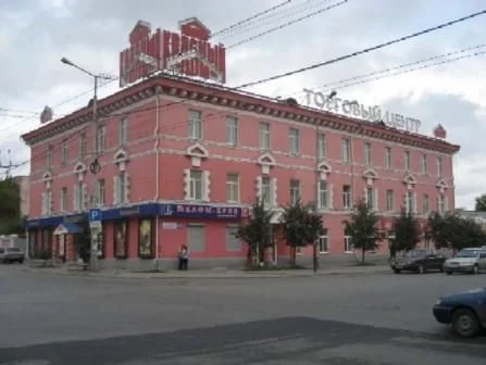 Красный Дом Екатеринбург