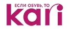 Kari: Акции и мероприятия в парках культуры и отдыха в Екатеринбурге
