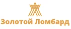 Золотой Ломбард: Ритуальные агентства в Екатеринбурге: интернет сайты, цены на услуги, адреса бюро ритуальных услуг