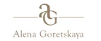 Alena Goretskaya: Магазины мужской и женской одежды в Екатеринбурге: официальные сайты, адреса, акции и скидки