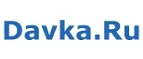 Davka.ru: Скидки и акции в магазинах профессиональной, декоративной и натуральной косметики и парфюмерии в Екатеринбурге