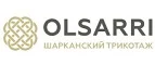 Шаркан-трикотаж: Магазины мужской и женской одежды в Екатеринбурге: официальные сайты, адреса, акции и скидки
