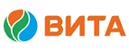 Вита: Аптеки Екатеринбурга: интернет сайты, акции и скидки, распродажи лекарств по низким ценам