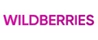 Wildberries: Распродажи в магазинах бытовой и аудио-видео техники Екатеринбурга: адреса сайтов, каталог акций и скидок