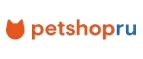 Petshop.ru: Зоомагазины Екатеринбурга: распродажи, акции, скидки, адреса и официальные сайты магазинов товаров для животных