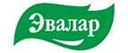 Эвалар: Аптеки Екатеринбурга: интернет сайты, акции и скидки, распродажи лекарств по низким ценам