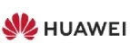 Huawei: Распродажи в магазинах бытовой и аудио-видео техники Екатеринбурга: адреса сайтов, каталог акций и скидок