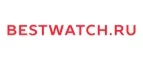 Bestwatch.ru: Скидки в магазинах ювелирных изделий, украшений и часов в Екатеринбурге: адреса интернет сайтов, акции и распродажи