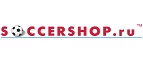 Soccershop.ru: Магазины спортивных товаров, одежды, обуви и инвентаря в Екатеринбурге: адреса и сайты, интернет акции, распродажи и скидки