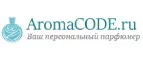 AromaCODE.ru: Скидки и акции в магазинах профессиональной, декоративной и натуральной косметики и парфюмерии в Екатеринбурге