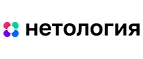 Нетология: Типографии и копировальные центры Екатеринбурга: акции, цены, скидки, адреса и сайты
