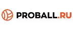 Proball.ru: Магазины спортивных товаров Екатеринбурга: адреса, распродажи, скидки