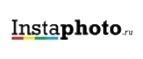 Instaphoto.ru: Магазины товаров и инструментов для ремонта дома в Екатеринбурге: распродажи и скидки на обои, сантехнику, электроинструмент
