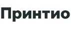 Принтио: Магазины мужской и женской одежды в Екатеринбурге: официальные сайты, адреса, акции и скидки