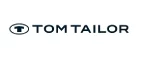 Tom Tailor: Распродажи и скидки в магазинах Екатеринбурга