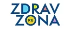 ZdravZona: Скидки и акции в магазинах профессиональной, декоративной и натуральной косметики и парфюмерии в Екатеринбурге