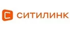 Ситилинк: Акции и распродажи строительных компаний Екатеринбурга: скидки и цены на услуги