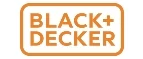 Black+Decker: Распродажи и скидки в магазинах техники и электроники