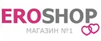 Eroshop: Ломбарды Екатеринбурга: цены на услуги, скидки, акции, адреса и сайты