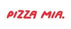 Pizza Mia: Акции и скидки кафе, ресторанов, кинотеатров Екатеринбурга