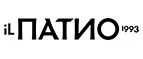 Il Патио: Скидки кафе и ресторанов Екатеринбурга, лучшие интернет акции и цены на меню в барах, пиццериях, кофейнях