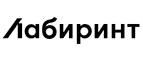 Лабиринт: Магазины цветов Екатеринбурга: официальные сайты, адреса, акции и скидки, недорогие букеты