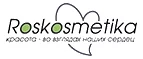 Roskosmetika: Скидки и акции в магазинах профессиональной, декоративной и натуральной косметики и парфюмерии в Екатеринбурге